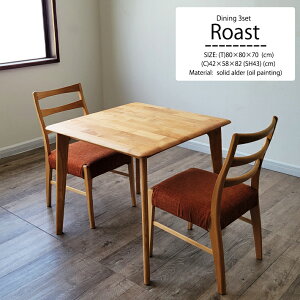 _CjOe[u Zbg 3_Zbg 80cm k __CjO A_[C o[EbhC VR Hp ؐ i` IW Vv 2l|  k_ 2lp 