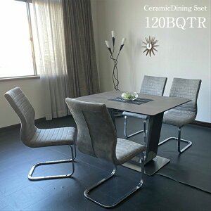 _CjOe[uZbg 120cm Z~bN XyCZ~bN Z~bNe[uZbg 120BQTR 4lp _ k  H zCg O[ U[t@ubN JeBo[ K