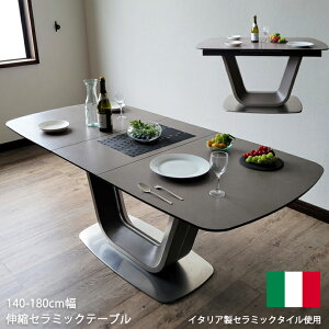 ySiP5{z Z~bNe[u Lk L_CjOe[u Z~bNe[u Lk C^AZ~bN KX L_CjOe[u 140cm 180cm _CjOe[u 