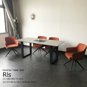 Z~bN _CjOe[uZbg 180cm C^AZ~bN _CjOe[u 180Rls 4l| _ H _CjO5_Zbg KX EPUU[ ϋv\tgU[ ]