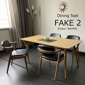 y11/8~P10{z _CjOe[uZbg 4l| 150cm k _CjOe[u _CjOZbg 5_Zbg FAKE2   ~bhZ`[ i` EH[ibg 4lp _C