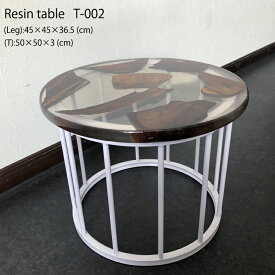 レジンテーブル リバーテーブル サイドテーブル テーブル コーヒーテーブル カフェテーブル 高級 樹脂 モダン 北欧 一点物 海 モンキーポッド 天然木