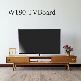 テレビ台 テレビボード 180cm幅 ローボード リビング収納 ナラ材 木製ナチュラル シンプル 北欧 収納 おしゃれ 組立品