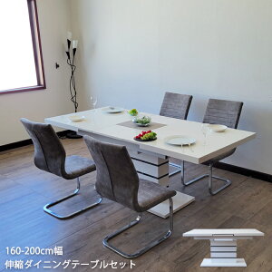 Lk _CjOe[uZbg _CjO5_Zbg 4l| 6l| _ Le[u GNXeVe[u 4lp _CjO`FA JeBo[`FA NPT 160cm 200cm zCg