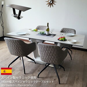 180cm _CjOe[uZbg Z~bN XyCZ~bN Z~bNe[uZbg BQCE 4lp _ k  H zCg O[ U[t@ubN KX LYɋ 