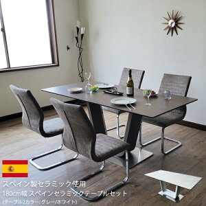 180cm _CjOe[uZbg Z~bN XyCZ~bN Z~bNe[uZbg BQTR 4lp _ k  H zCg O[ U[t@ubN KX LYɋ 