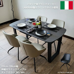 _CjOe[uZbg Z~bNe[u C^AZ~bN Lk L_CjOe[u 150cm 190cm L 4l| _ PVC v ]`FA I[g^[ _Cj