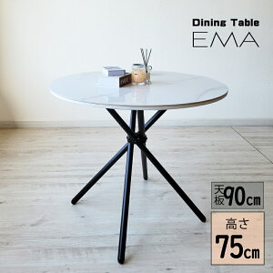 _CjOe[u Z~bN Z~bNe[u ~`e[u Ehe[u ۃe[u 嗝Β V zCg   75cm  90cm  Mɋ ɋ k Vv _