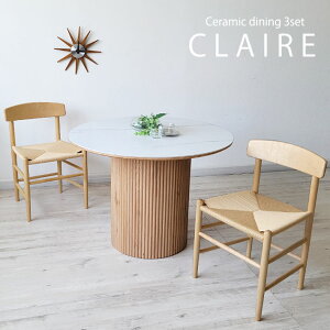 ySiP5{z Z~bN _CjOe[uZbg 3_Zbg ۃe[u 100cm 2lp 2l| 4l| k _ MDF vgϑ@۔ y[p[R[h y i` uE 