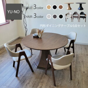 ۃ_CjOe[u ۃe[u VR _CjO5_Zbg BR 120cm ی` ~^ _CjOe[u _CjO`FA ~` ۃe[u ~^ ؐ VR ˔ I[N EH[ibg H