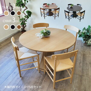 y14`P5{z ۃ_CjOe[u ۃe[u VR _CjO5_Zbg 120cm ی` ~^ i`  _CjOe[u _CjO`FA y[p[R[h ~` ۃe[u ~^