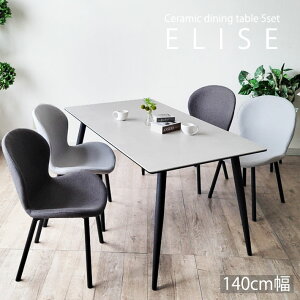 Z~bNe[u 5_Zbg 140cm _CjO`FA t@ubN Vv_  k_ ` ّf Mɋ LYɋ O[ zCg Vv 4lp H  ȃX