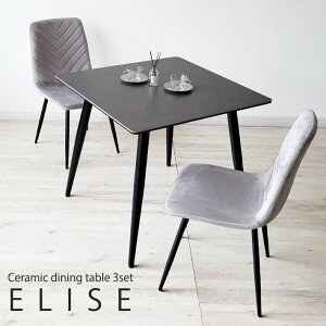 Z~bNe[u 3_Zbg 80cm _CjO`FA t@ubN Vv_ k_ tl WpfB ` ّf Mɋ LYɋ O[ Vv 2lp H