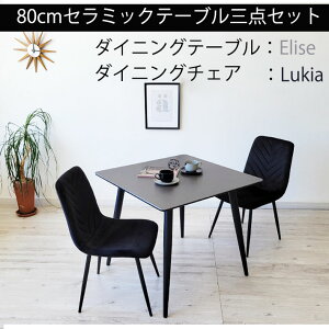 Z~bNe[u 3_Zbg 80cm _CjO`FA t@ubN Vv_ k_ tl WpfB ` ّf Mɋ LYɋ O[ Vv 2lp H