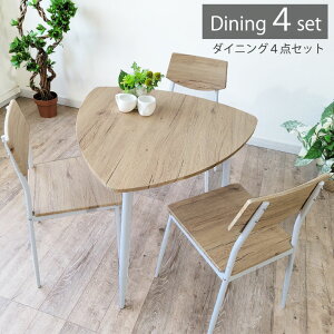 ySiP5{z _CjOe[uZbg 4_Zbg a80cm Ope[u i` ؖ k ȃXy[X 4l 4lp 4l| i` PVC X`[  킢  JtF JW