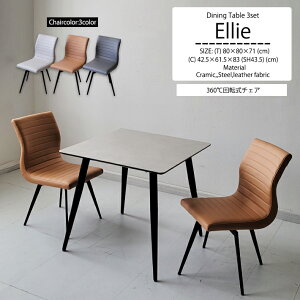 y14`P5{z Z~bNe[u Zbg _CjOe[u Zbg 80cm 3_Zbg _CjO`FA k_ WpfB ]`FA 360x] ` ّf L zCg O