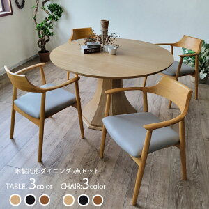 ySiP5{z ۃ_CjOe[u 120cm ۃe[u VR _CjO5_Zbg ی` ~^ _CjOe[u _CjO`FA VR ˔ I[N EH[ibg H k`FA It