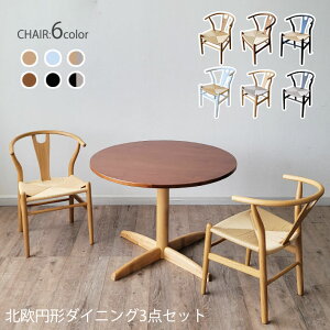 _CjOe[uZbg 3_Zbg ۃe[u ~` Ehe[u Y`FA v_Ng ؐ k EH[ibg˔ I[N mfBbN VR  o[`Ebh uE i`