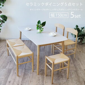 y11/8~P10{z Z~bN _CjOe[uZbg k 5_Zbg 4lp 150cm y[p[R[h _CjO`FA _CjOx` Xc[  k WpfB ` ؐ i`