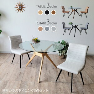 y14`P5{z ~` KX_CjOe[u 3_Zbg a 110cm KXe[u 360x] ]`FA _CjO`FA k`FA nCobN`FA PVC v  _ i`