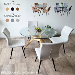 y14`P5{z ~` KX_CjOe[u 5_Zbg a 110cm KXe[u 360x] ]`FA _CjO`FA k`FA nCobN`FA PVC v  _ i`