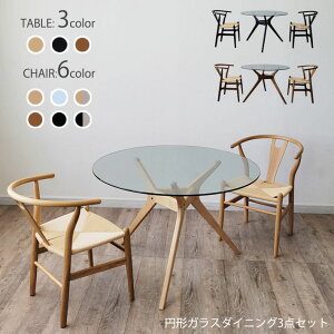 ySiP5{z ~` _CjOe[u 3_Zbg KXe[u ؐ`FA  k _ ؋r JtF i` ubN uE y[p[R[h I[N Y`FA v_Ng 