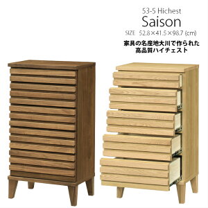 53cm 5inC`FXg nC`FXg TCh{[h `FXg Y iq EHibg EH[ibg I[N bhI[N k  VR _ Z]