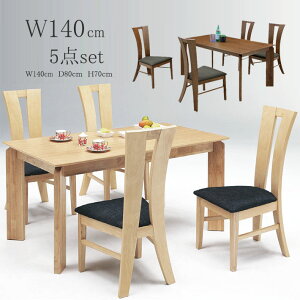 ySiP5{z [gݒuΉi]_CjOe[uZbg _CjOe[u 5_Zbg HZbg 150cm 4lp nCobN`FA  k uE  kC k  