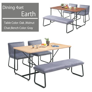 _CjOe[uZbg 140cm k I[N EH[ibg 4_Zbg 4lp  ړ˔ R[fC ACA `FA x`  킢 ؐ