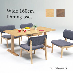 _CjOe[uZbg _CjOZbg 160 _CjO`FA He[u k Vv ؐ I[NC Vv ot  4lp 4l| i` uE gi