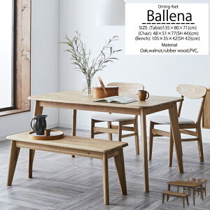 _CjOe[uZbg 4_Zbg 4l 4lp 4l| 135cm VRC x` ؐx` EH[ibg i` OAK WN I[N JtFe[u PVC ʍ k pe[u 