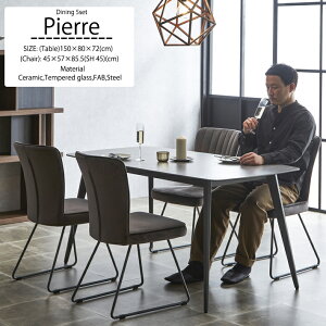 ySiP5{z Z~bN _CjOe[uZbg 5_Zbg 4l 4lp 4l| 150cm Ζڕ O[ X`[ t@ubN xAn nCZX _ k_ Mɋ LYɋ