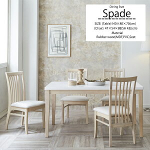 ySiP5{z _CjOe[uZbg 5_Zbg 4l 4lp 4l| 140cm o[Ebh nCobN`FA nCOXh  _X^C k_ iq PVC  LYɋ 