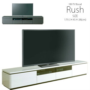 180cm er er{[h TV [{[h UVh nCOX    MDF bV GKg nCZX _ zCg ubN  tI[v[