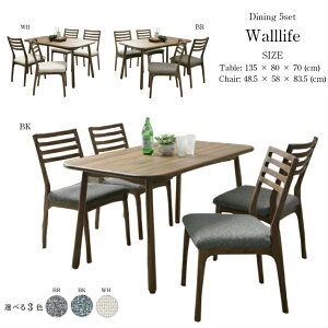 _CjOe[uZbg EHibg EH[ibg k t@ubN VR 4lp 135cm EH[Ct _CjOe[u _ H _CjO5_Zbg AC{[ ubN 