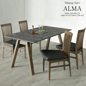 ySiP5{z _CjOe[uZbg 4l| ~ϔ EH[ibg Ζڕ ^ 150cm _CjOe[u A} ALMA 4lp _ k_ H _CjO5_Zbg PVC 