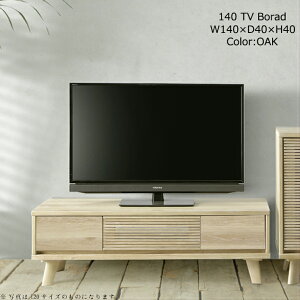 140cm er er{[h TV [{[h zCgI[N I[N I[N C Ƌ k  iq