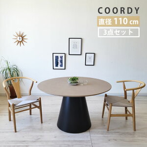 ySiP5{z ۃe[u _CjOe[uZbg 3_ 110cm 2lp 2l| Y`FA v_Ng y[p[R[h k _ x[W ubN O[ i` ^ o[Ebh 