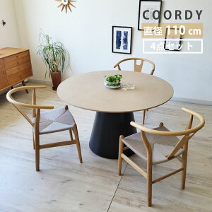 ۃe[u _CjOe[uZbg 4_ 110cm 3lp 3l| Y`FA v_Ng y[p[R[h k _ x[W ubN i` ^ o[Ebh AbV˔ ؐ 