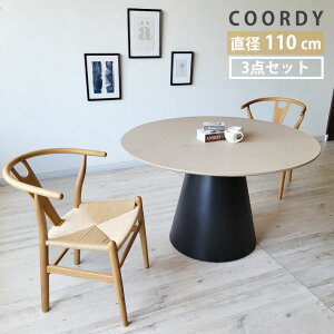 ۃe[u _CjOe[uZbg 3_ 110cm 2lp 2l| Y`FA v_Ng y[p[R[h k _ x[W ubN i` ^ o[Ebh AbV˔ ؐ 