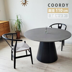 ySiP5{z ۃe[u _CjOe[uZbg 3_ 110cm 2lp 2l| Y`FA v_Ng y[p[R[h k _ i` O[ ubN ^ o[Ebh AbV