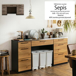 Lb`JE^[ Y { XeX Lb` HI WI  180 cm [^Cv XeX V S~ Ɠd [ g݊ ؖڒ ؖڒ k