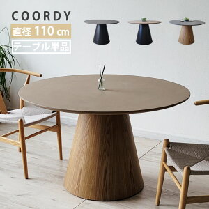 ۃe[u _CjO 110cm 4lp 4l| k _ x[W O[ i` ubN ^ o[Ebh AbV˔ ؐ ΍ޕ ~` He[u _CjOe[u ی^ 