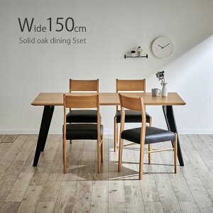 _CjOe[uZbg _CjOZbg 5_Zbg 4l| 150cm I[NC VR k i`   i`  kC k  