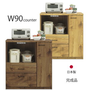 Lb`JE^[ HI W Ԏd؂ 90cm i` k ؖ o tI[v[ { Y i