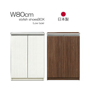 ySiP5{z ʔ V[Y{bNX ֎[ C [^Cv 80cm e V[YbN k Vv X^CbV _ Y i