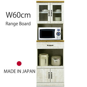 HI W{[h W Lb`[ 60cm i` k _[Wh ϐk NXyKX tI[v[ { Y i