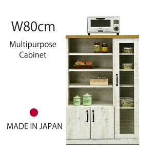 LrlbgLb`[ ړI[ H 80cm i` k _[Wh ϐk NXyKX tI[v[ { Y i