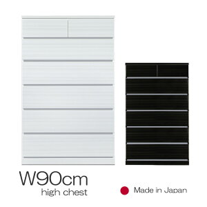  `FXg nC`FXg _X 90cm 6i ؐ ߗގ[ tI[v[ zCg ubN { i