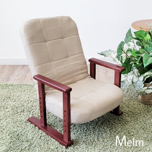 ֎q ֎q  NCjO`FA It オT|[g w7iKNCjO ʍ4iK\ ܂ݎ t@ubN PVC  l lp `FA S 